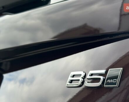 купити нове авто Вольво ХС90 2025 року від офіційного дилера Volvo Car-Одеса Вольво фото