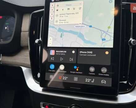купить новое авто Вольво ХС90 2025 года от официального дилера Автоцентр Поділля Вольво фото