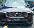 купити нове авто Вольво ХС90 2025 року від офіційного дилера Volvo Car-Одеса Вольво фото