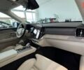 купить новое авто Вольво ХС90 2025 года от официального дилера Автоцентр Поділля Вольво фото