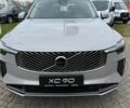 купити нове авто Вольво ХС90 2025 року від офіційного дилера Changan НІКО Мегаполіс Вольво фото