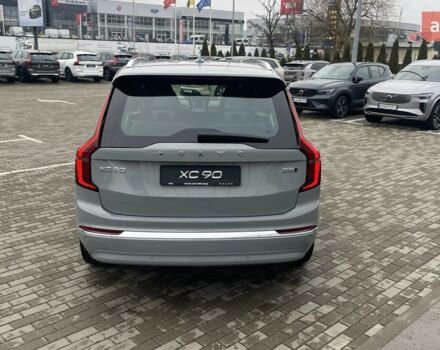 Вольво ХС90, объемом двигателя 1.97 л и пробегом 0 тыс. км за 86053 $, фото 10 на Automoto.ua