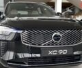 купити нове авто Вольво ХС90 2025 року від офіційного дилера Автоцентр AUTO.RIA Вольво фото