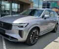 купить новое авто Вольво ХС90 2025 года от официального дилера Автоцентр Поділля Вольво фото