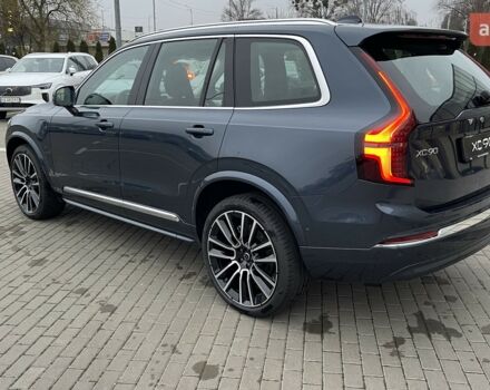 Вольво ХС90, объемом двигателя 1.97 л и пробегом 0 тыс. км за 102285 $, фото 14 на Automoto.ua