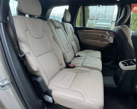 купить новое авто Вольво ХС90 2025 года от официального дилера Автоцентр Поділля Вольво фото