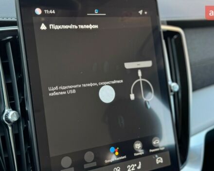 Вольво ХС90 2025 у Дніпро (Дніпропетровську) на Automoto.ua Вольво ХС90, об'ємом двигуна 1.97 л та пробігом 0 тис. км за 64316 $, фото 57 на Automoto.ua