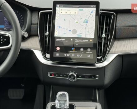 купить новое авто Вольво ХС90 2025 года от официального дилера Volvo Car-Одеса Вольво фото