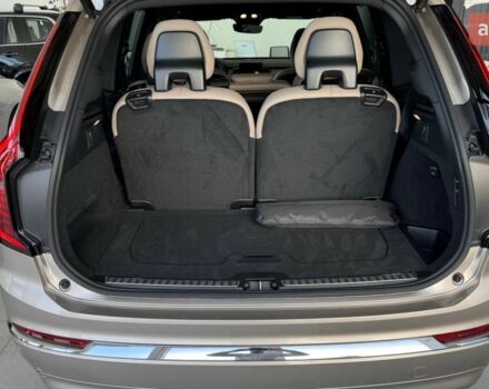 купити нове авто Вольво ХС90 2025 року від офіційного дилера Автоцентр Поділля Вольво фото