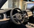 купити нове авто Вольво ХС90 2025 року від офіційного дилера Автоцентр Поділля Вольво фото