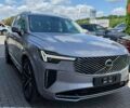 купить новое авто Вольво ХС90 2025 года от официального дилера Автоцентр Поділля Вольво фото