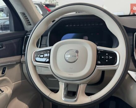 купить новое авто Вольво ХС90 2025 года от официального дилера Автоцентр Поділля Вольво фото