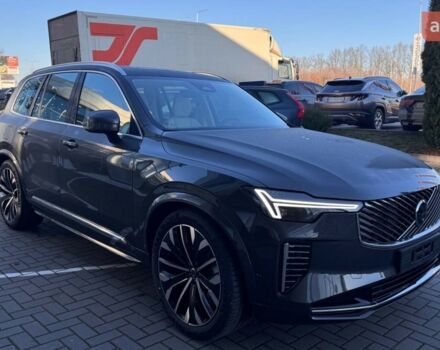 купить новое авто Вольво ХС90 2025 года от официального дилера Автоцентр Поділля Вольво фото