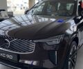 купить новое авто Вольво ХС90 2025 года от официального дилера Автоцентр AUTO.RIA Вольво фото