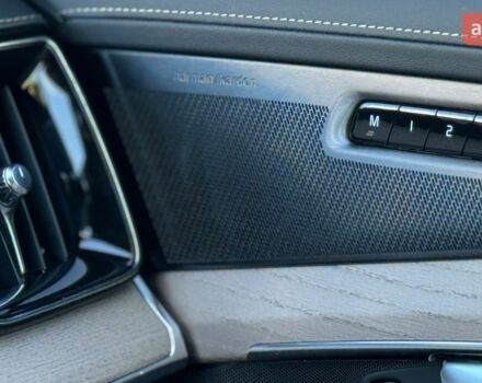 купити нове авто Вольво ХС90 2025 року від офіційного дилера Volvo Car-Одеса Вольво фото