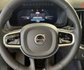 купить новое авто Вольво ХС90 2025 года от официального дилера Віннер Автомотів Volvo Вольво фото