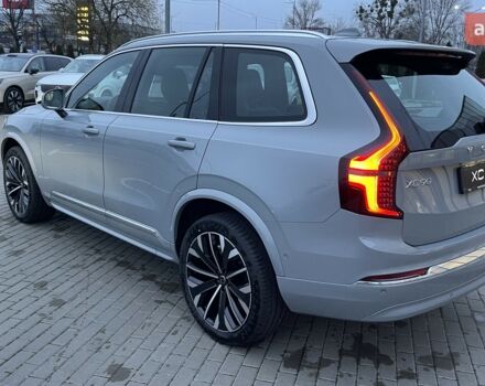 Вольво ХС90, об'ємом двигуна 1.97 л та пробігом 0 тис. км за 85354 $, фото 14 на Automoto.ua