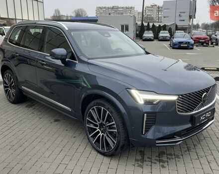 Вольво ХС90, объемом двигателя 1.97 л и пробегом 0 тыс. км за 102285 $, фото 5 на Automoto.ua