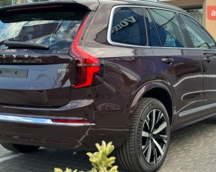 купити нове авто Вольво ХС90 2025 року від офіційного дилера Volvo Car-Одеса Вольво фото
