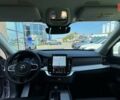 купить новое авто Вольво ХС90 2025 года от официального дилера Автоцентр Поділля Вольво фото