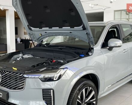 купить новое авто Вольво ХС90 2025 года от официального дилера Автоцентр AUTO.RIA Вольво фото