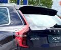 купити нове авто Вольво ХС90 2025 року від офіційного дилера Volvo Car-Одеса Вольво фото