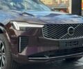 купити нове авто Вольво ХС90 2025 року від офіційного дилера Volvo Car-Одеса Вольво фото