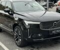 купить новое авто Вольво ХС90 2025 года от официального дилера Volvo Car-Одеса Вольво фото