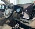 купить новое авто Вольво ХС90 2025 года от официального дилера Автоцентр Поділля Вольво фото
