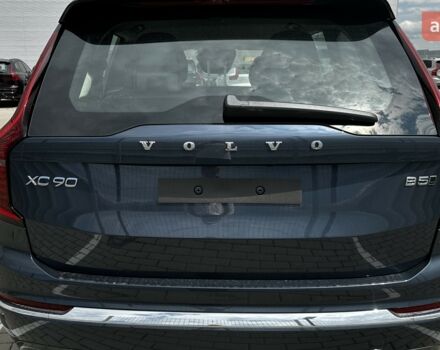 купить новое авто Вольво ХС90 2025 года от официального дилера Автоцентр AUTO.RIA Вольво фото