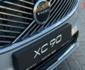 купити нове авто Вольво ХС90 2025 року від офіційного дилера Volvo Car-Одеса Вольво фото