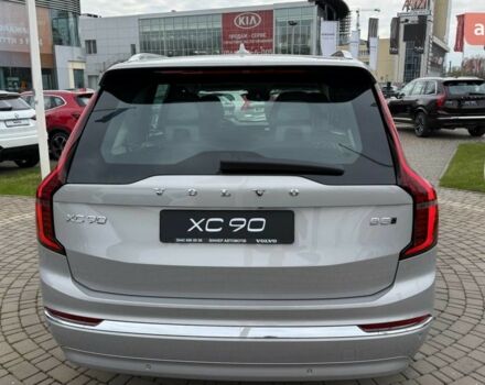 купити нове авто Вольво ХС90 2025 року від офіційного дилера Changan НІКО Мегаполіс Вольво фото