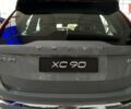 купити нове авто Вольво ХС90 2025 року від офіційного дилера Автоцентр AUTO.RIA Вольво фото