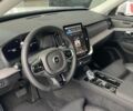 Вольво ХС90, объемом двигателя 1.97 л и пробегом 0 тыс. км за 95752 $, фото 10 на Automoto.ua
