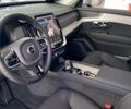 купить новое авто Вольво ХС90 2025 года от официального дилера Автоцентр AUTO.RIA Вольво фото