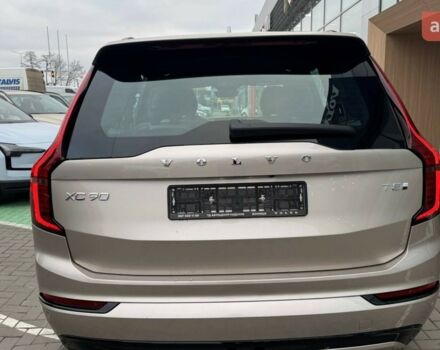 купить новое авто Вольво ХС90 2025 года от официального дилера Автоцентр Поділля Вольво фото