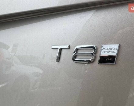 купить новое авто Вольво ХС90 2025 года от официального дилера Автоцентр Поділля Вольво фото