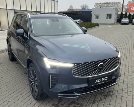 Вольво ХС90, объемом двигателя 1.97 л и пробегом 0 тыс. км за 102285 $, фото 4 на Automoto.ua