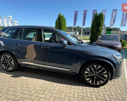 купить новое авто Вольво ХС90 2025 года от официального дилера Автоцентр Поділля Вольво фото