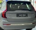 Вольво ХС90, об'ємом двигуна 1.97 л та пробігом 0 тис. км за 67502 $, фото 5 на Automoto.ua