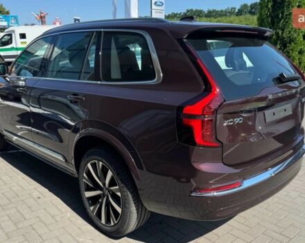 купить новое авто Вольво ХС90 2025 года от официального дилера Автоцентр Поділля Вольво фото
