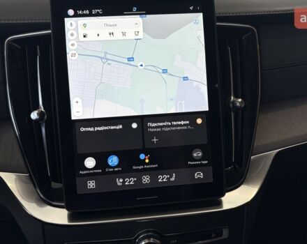 купить новое авто Вольво ХС90 2025 года от официального дилера Віннер Автомотів Volvo Вольво фото