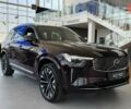 Вольво ХС90 2025 у Дніпро (Дніпропетровську) на Automoto.ua Вольво ХС90, об'ємом двигуна 1.97 л та пробігом 0 тис. км за 80960 $, фото 1 на Automoto.ua