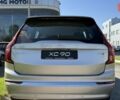 купити нове авто Вольво ХС90 2025 року від офіційного дилера Changan НІКО Мегаполіс Вольво фото