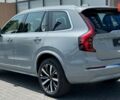 купить новое авто Вольво ХС90 2025 года от официального дилера Volvo Car-Одеса Вольво фото