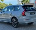 купити нове авто Вольво ХС90 2025 року від офіційного дилера Volvo Car-Одеса Вольво фото