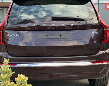 купити нове авто Вольво ХС90 2025 року від офіційного дилера Volvo Car-Одеса Вольво фото
