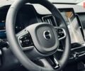 купити нове авто Вольво ХС90 2025 року від офіційного дилера Volvo Car-Одеса Вольво фото