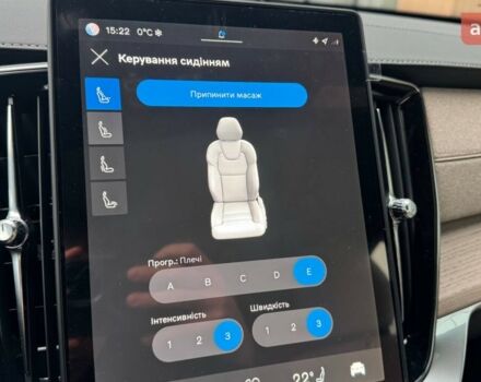 купить новое авто Вольво ХС90 2025 года от официального дилера Автоцентр Поділля Вольво фото