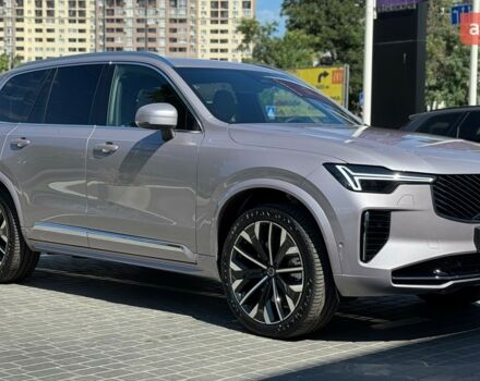 купити нове авто Вольво ХС90 2025 року від офіційного дилера Volvo Car-Одеса Вольво фото